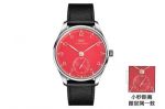 GR Factory Swiss Replica IWC Portugieser Watch SS Red Face Stainless Steel Case