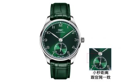 GR Factory Swiss Replica IWC Portugieser Watch Aurora Green Face Stainless Steel Case