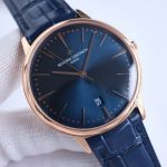 Replica Vacheron Constantin Patrimony Rose Gold Watch Blue Dial & Leather 40MM