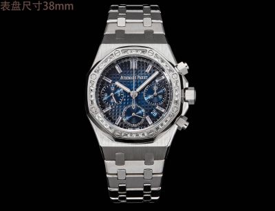 Perfect Copy Audemars Piguet Royal Oak 26715BC.ZZ.1356BC.01 Swiss 38mm Diamond Bezel Watch